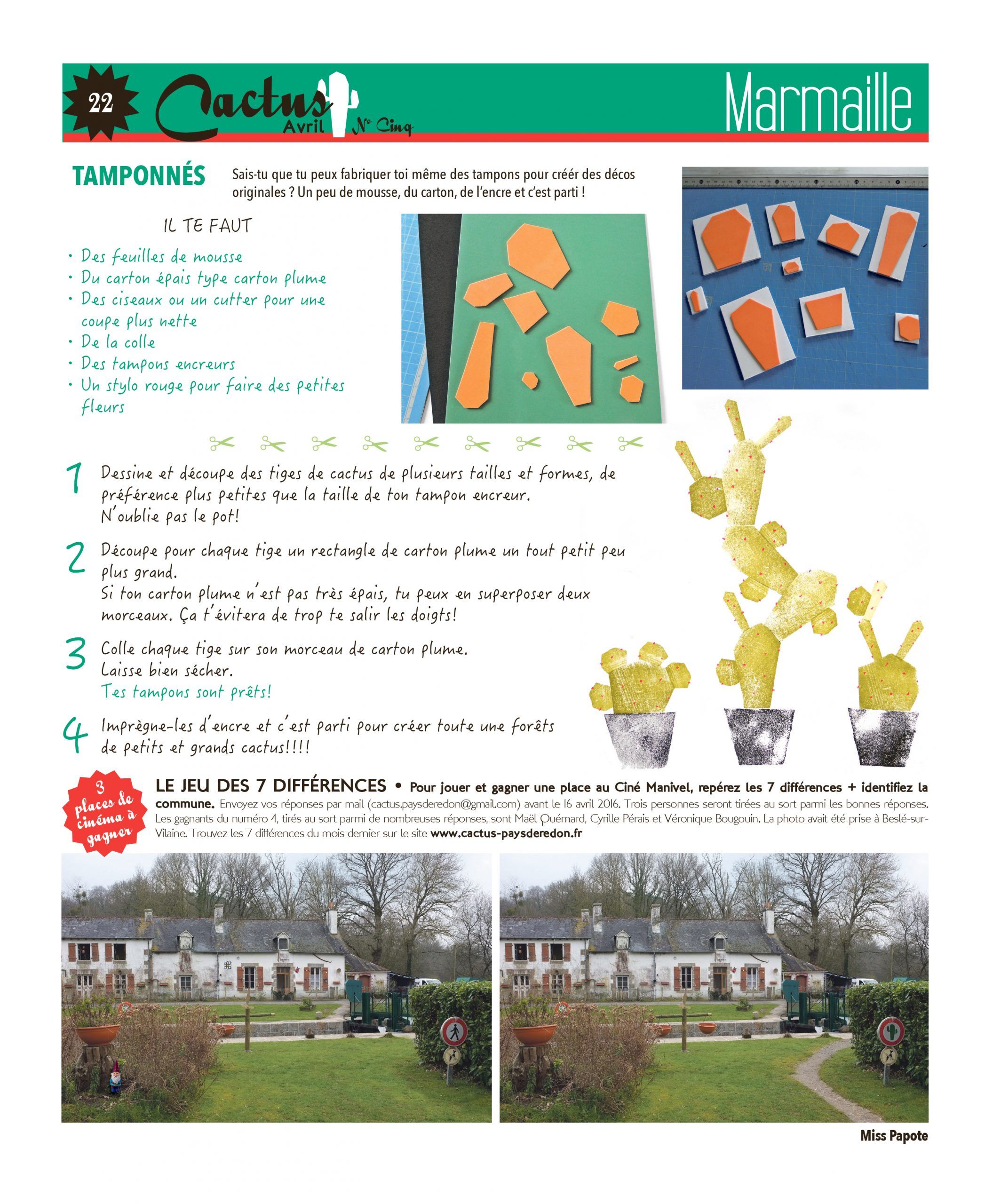 You are currently viewing Jeu des 7 différences d&rsquo;avril : les solutions