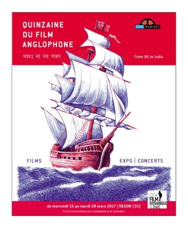 Lire la suite à propos de l’article Au Ciné Manivel en Mars-Avril