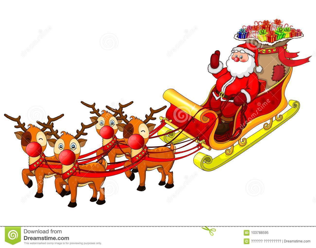 Arrivée du Père Noël