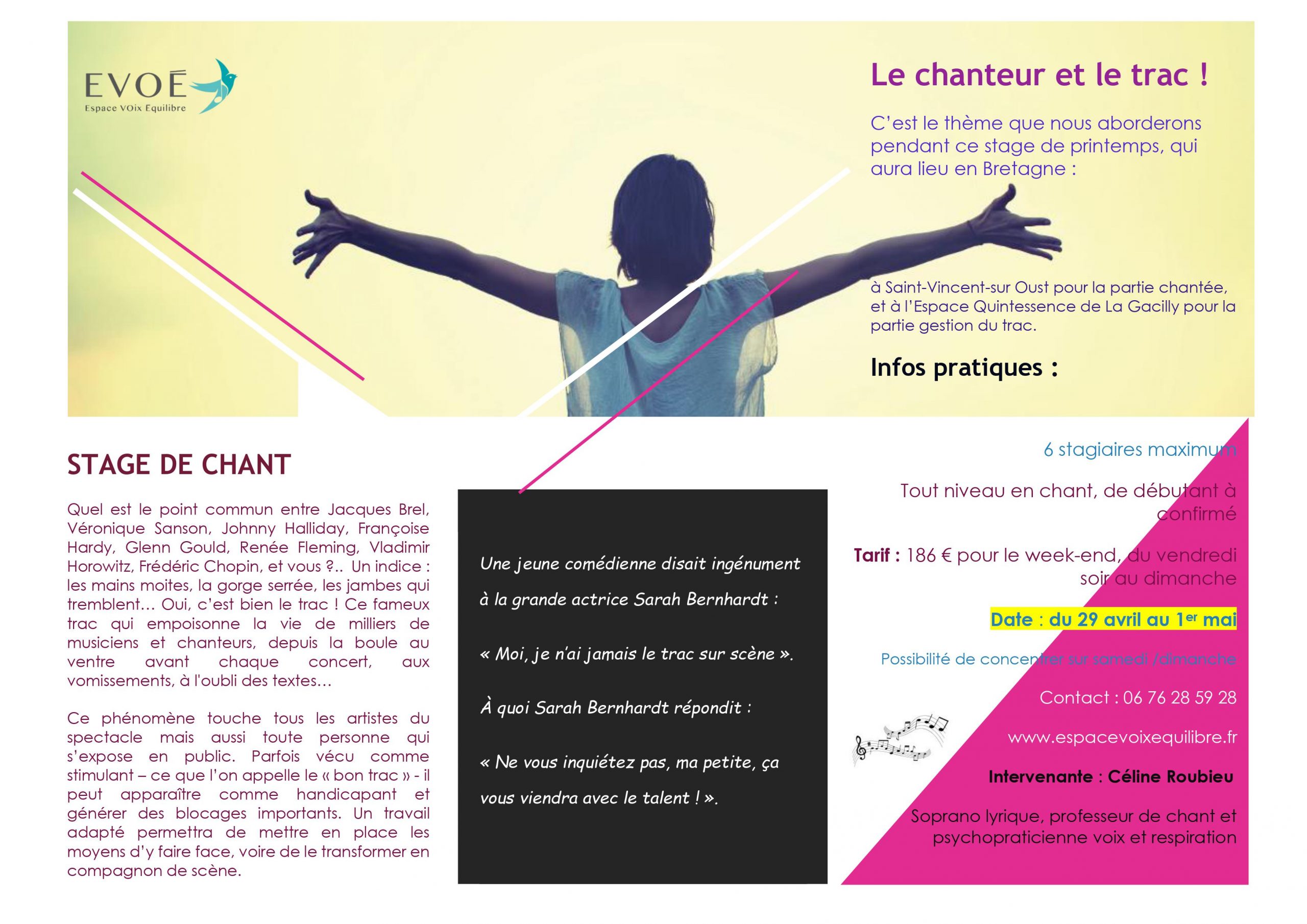 Stage "Le chanteur et le trac"