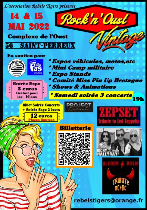 rock n vintage
