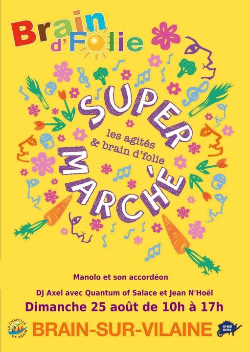 SuperMarché d'été