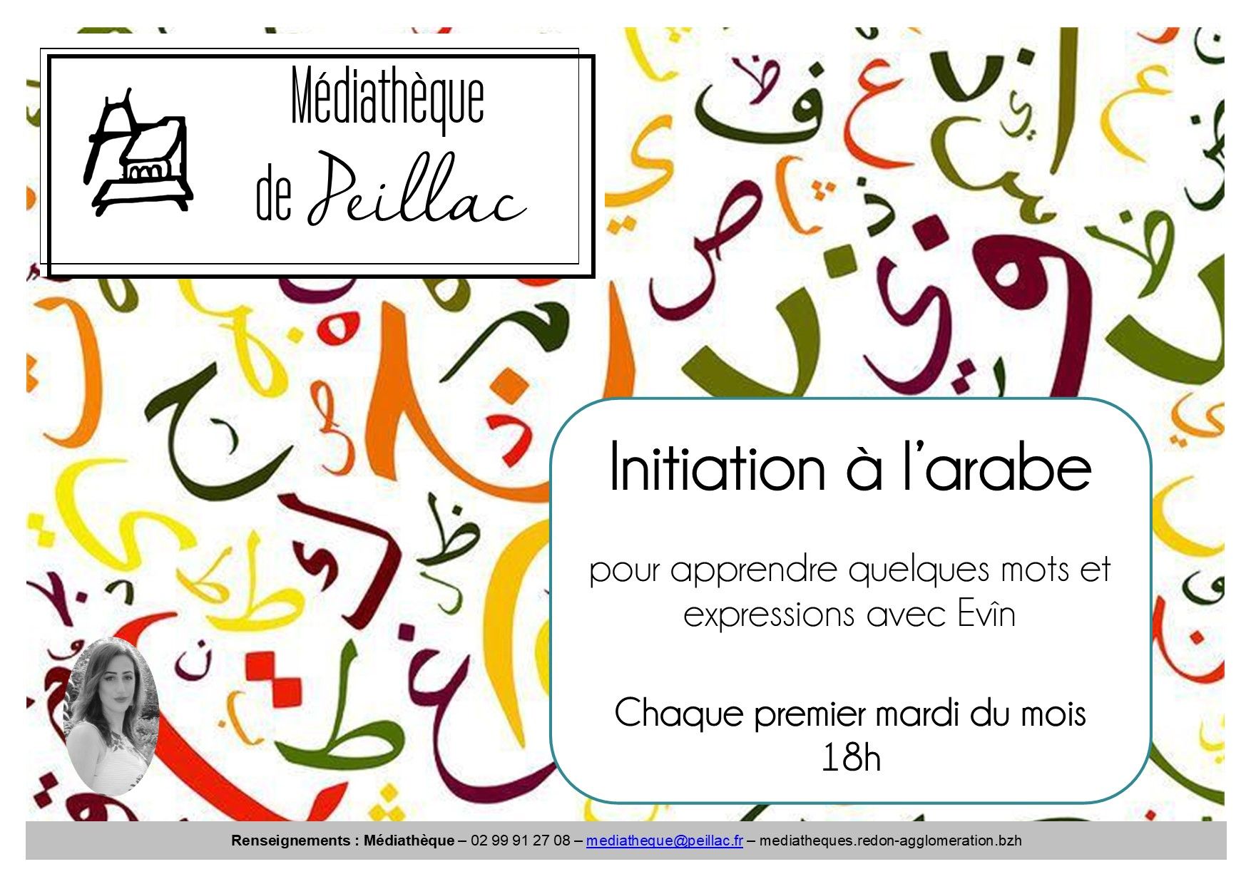 Initiation à l'arabe