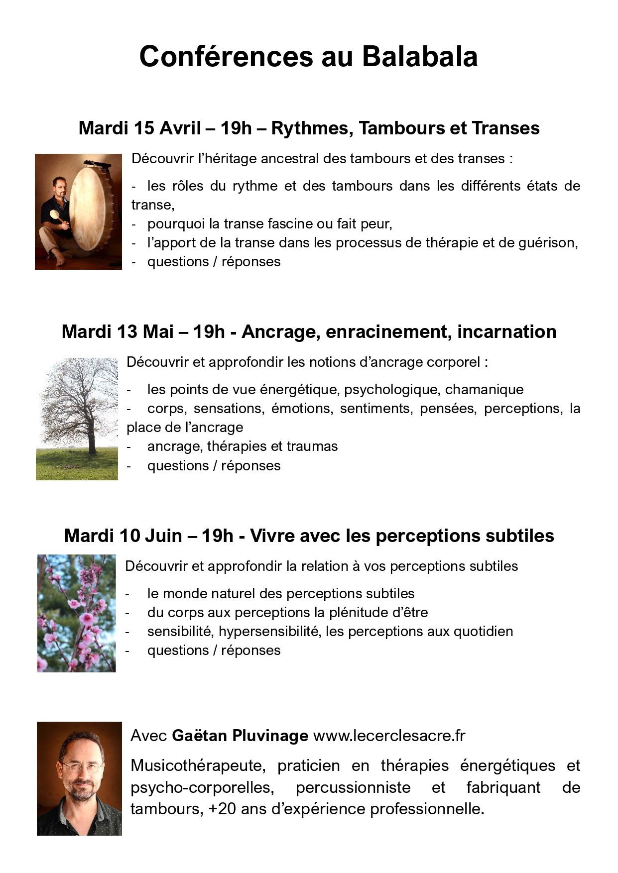 Conférence "Gaëtan Pluvinage"