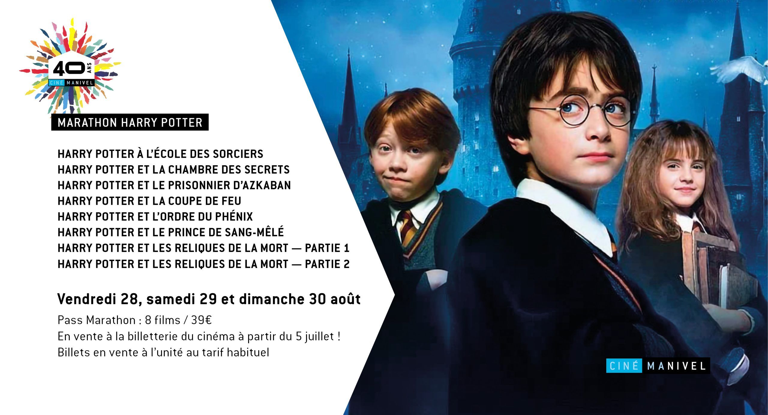 Ciné Manivel - Marathon Harry Potter