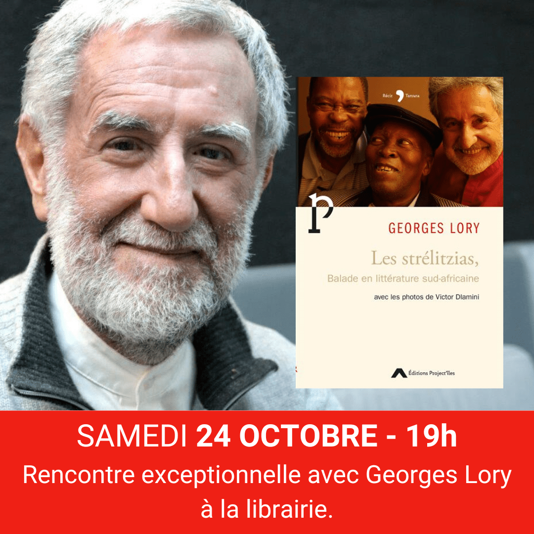 Rencontre avec Georges Lory